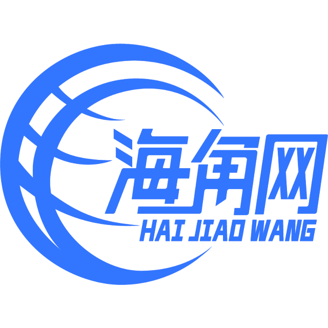 魔幻的鸵鸟